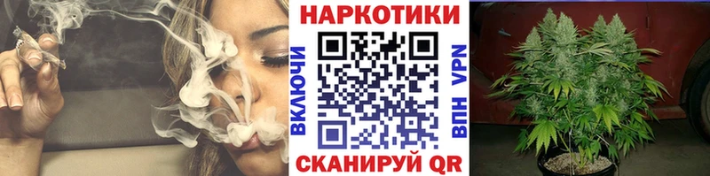 Названия наркотиков Зеленокумск КОКАИН Меф Конопля