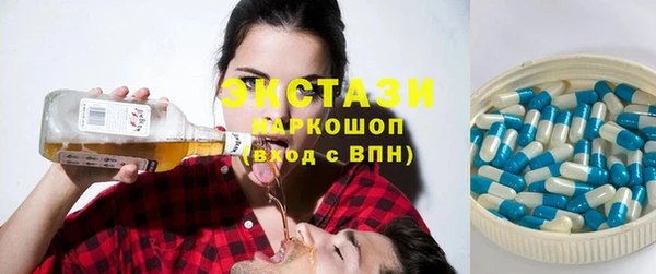 COCAINE Вязники
