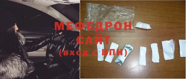 COCAINE Вязники