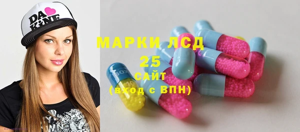 COCAINE Вязники