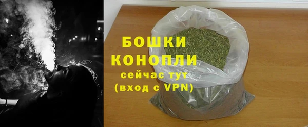 COCAINE Вязники