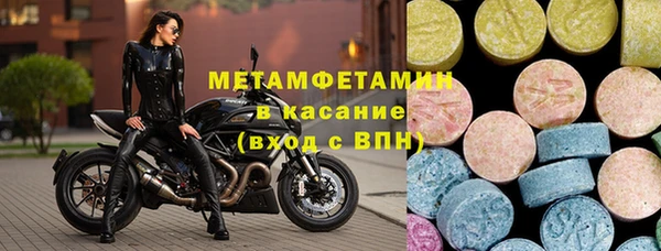 COCAINE Вязники