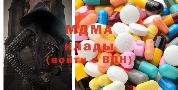 спиды Снежинск