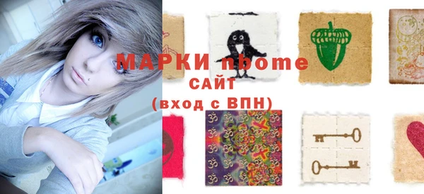 COCAINE Вязники