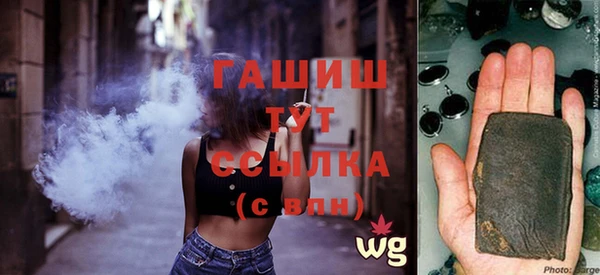 COCAINE Вязники