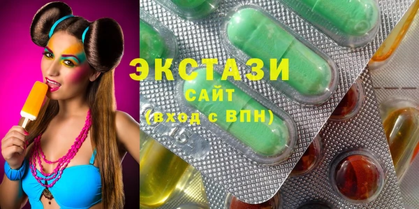 таблы Вязьма